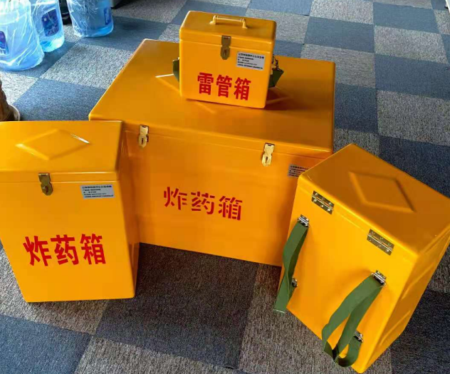 大荔炸药雷管箱的型号那么多，应该如何选择？